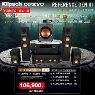 SET ONKYO TX-NR6100  + KLIPSCH R-600F + R-30C + R-50M + R-120SW