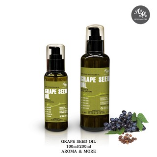 Aroma&amp;More  Grape Seed Oil Refined สารสกัดเมล็ดองุ่น SPAIN Cosmetic Grade 100/200/1000ML