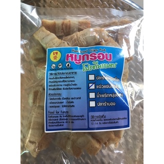 สินค้า Plant-Based Crispy Pork หมูกรอบโปรตีนเกษตร แจ่วแซ่บข้าวคั่ว