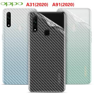 (2 ชิ้น) oppo A31 2020/A91 2020 ฟิล์มคาร์บอนไฟเบอร์สําหรับ Carbon Fiber Back Film