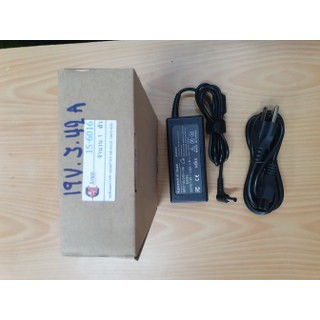 Adapter 19V 3.42A 5.5*2.5