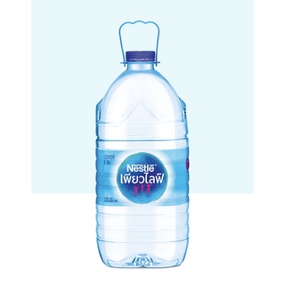 น้ำดื่ม Nestle ขนาด 6 ลิตร แบบแกลลอนใหญ่