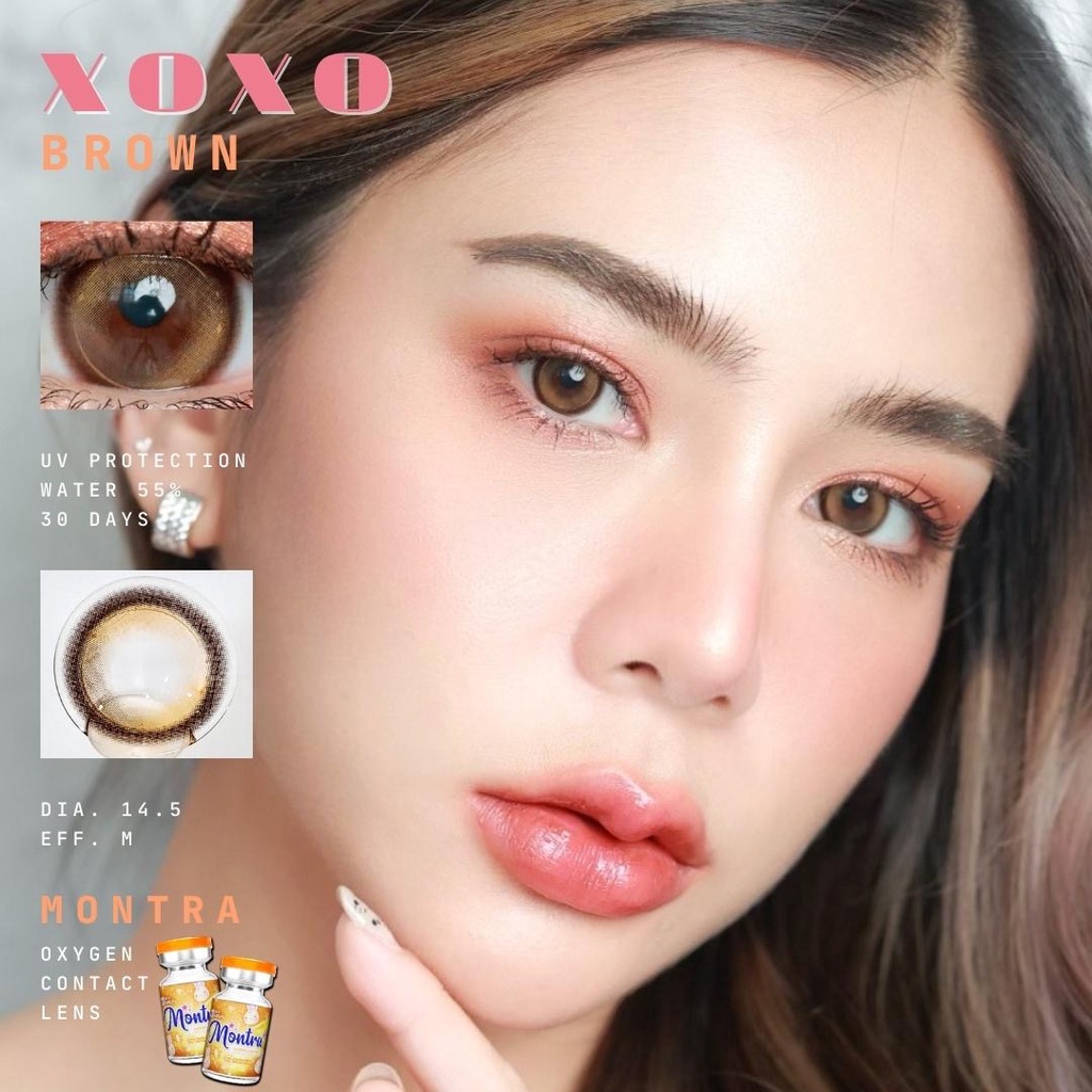 คอนแทคเลนส์-xoxo-brown-black-gray-montra-ขนาดกลาง-ตาฟิลเตอร์-เลนส์ฟิตเตอร์-สวยปัง