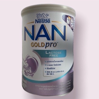 สินค้า Nan Lactose free 400g.  แนน แลคโตส ฟรี 1ล้งมี 6กป
