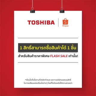 ภาพขนาดย่อของภาพหน้าปกสินค้าTOSHIBA เครื่องทำน้ำอุ่น 3,800 วัตต์ รุ่น DSK38ES5KW (สีขาว) จากร้าน toshiba_officialstore บน Shopee ภาพที่ 3