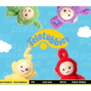 🌈Miniso Teletubbies ตุ๊กตาเทเลทับบี้จากช็อปมินิโซ(ไม่มีขายในไทยจ้าา)❤️💚💛💜🔅