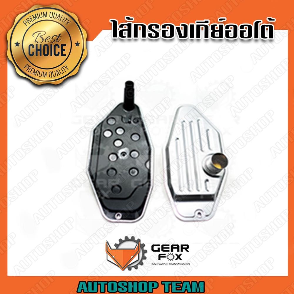 gearfox-กรองเกียร์ออโต้-jeep-grand-cherokee-v8-45rfe-55rfe-68rfe-4799507-1512003