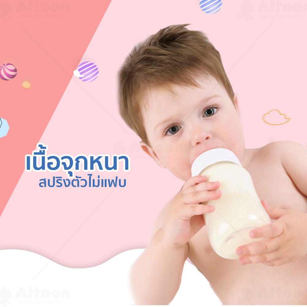 attoon-จุกนมเสมือนนมแม่-จุกนมธรรมชาติ-จุกนมเด็ก-จุกนมยาง-รุ่น-extra-soft-3ขนาด