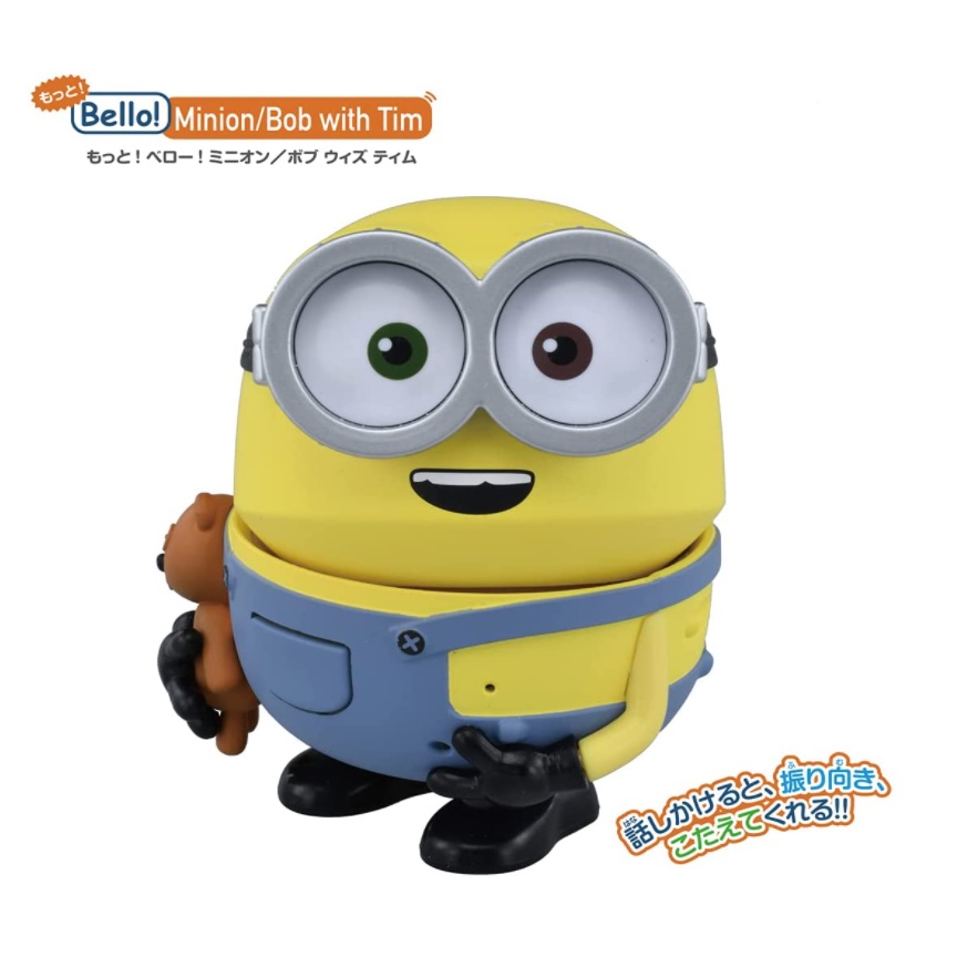 ส่งตรงจากญี่ปุ่น-ของเล่น-minions-more-bellow-minion-bob-with-tim