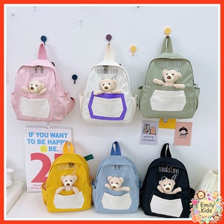 พร้อมส่ง กระเป๋าเป้สะพายหลัง ผ้าไนล่อน ลายการ์ตูนหมี น้ําหนักเบา สําหรับเด็กอนุบาล ขายส่ง