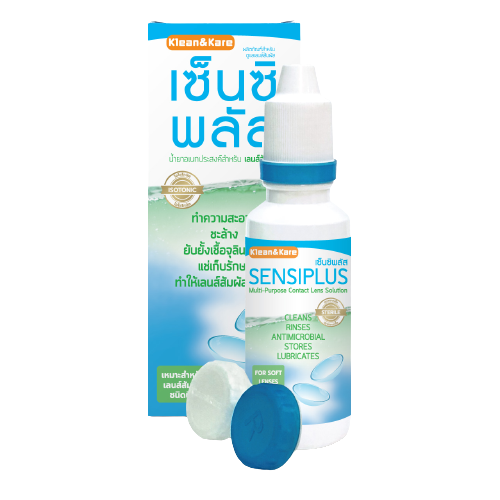 Sensiplus 100 mL น้ำยาอเนกประสงค์สำหรับล้างและแช่คอนแทคเลนส์ เซ็นซิพลัส ...