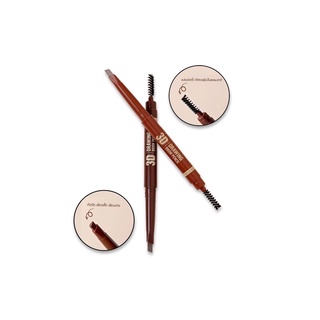 Mei Linda 3D Drawing Brow Pencil #MC3090 : meilinda เมลินดา ดินสอเขียนคิ้ว ทรีดี  x 1 ชิ้น @beautybakery