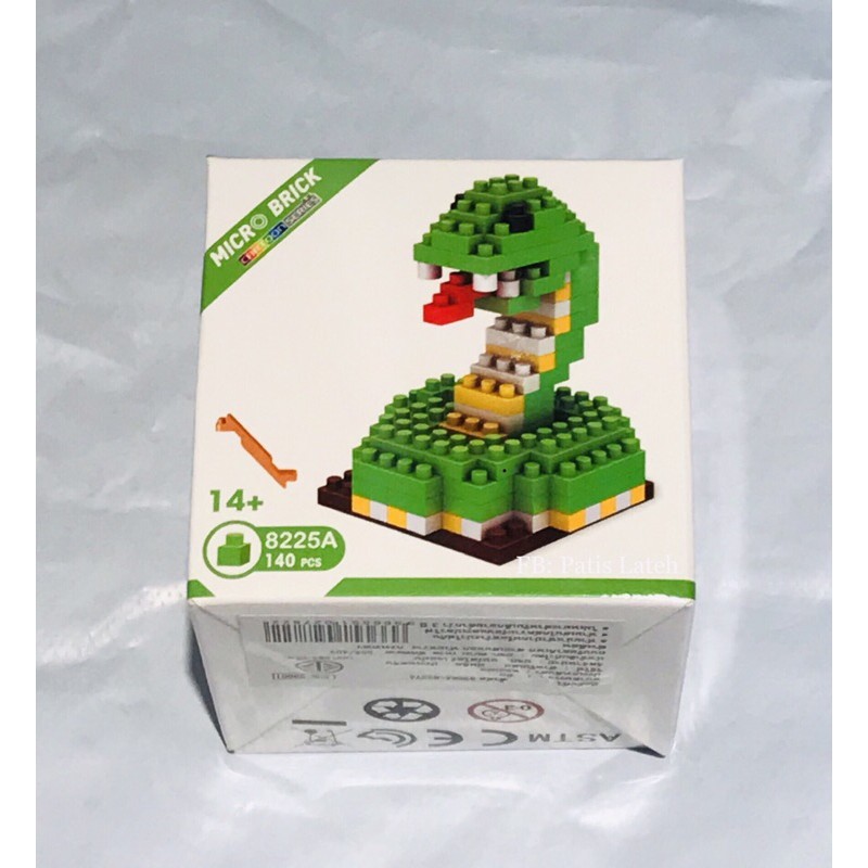 micro brick (size : mini) | Shopee Thailand