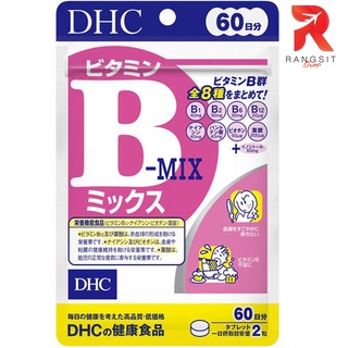 สินค้า DHC Vitamin B-MIX วิตามินบีรวม บำรุงร่างกาย