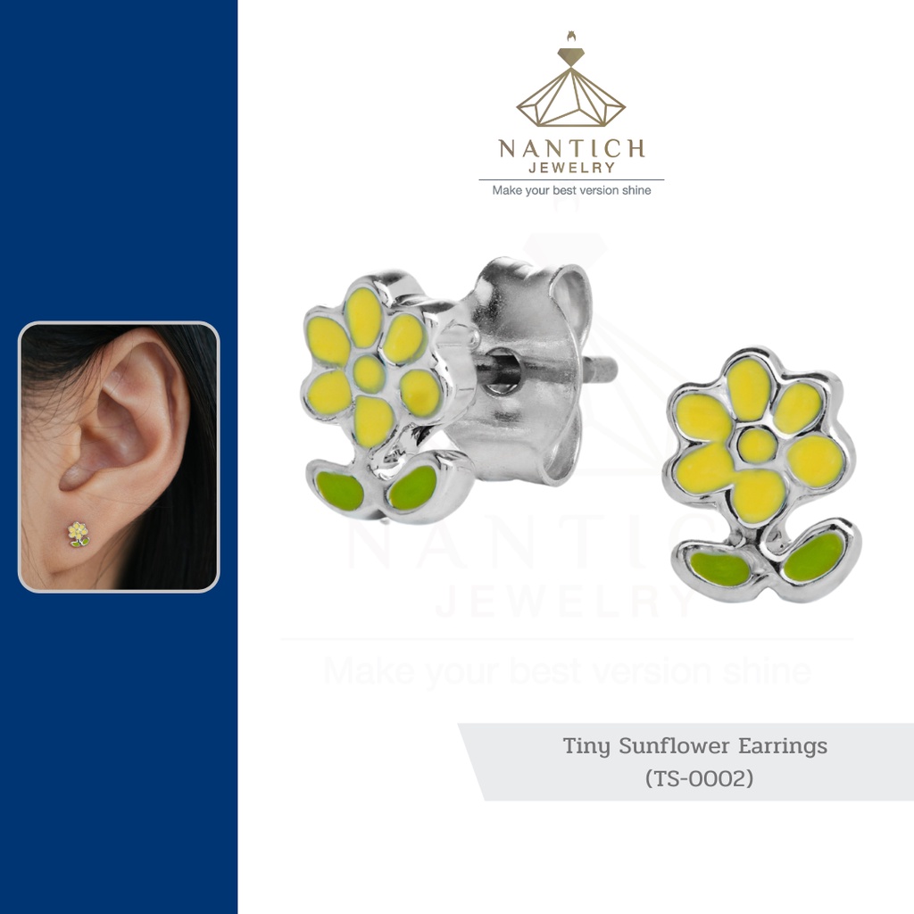 ภาพหน้าปกสินค้า‍ ️  ต่างหู คนแพ้ง่าย : Tiny Sunflower Earrings (TS-0002) Nantich Jewelry