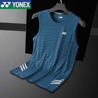 Yonex เสื้อกีฬา เสื้อกีฬาแขนกุดผู้ชาย เสื้อตีแบดมินตัน สวมใส่ระบายอากาศห เสื้อวิ่งมาราธอน เสื้อบาสเกตบอล