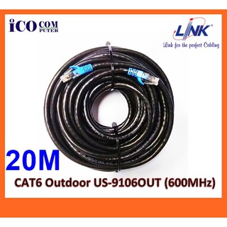 สินค้า สายแลน(ภายนอกอาคาร) Outdoor CAT6 Link แท้ สำเร็จรูปพร้อมใช้งาน ยาว 20 เมตร