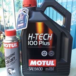 Motul Htech 100 plus 5W-30  ขนาด 4 ลิตร แถมฟรี Engine Clean