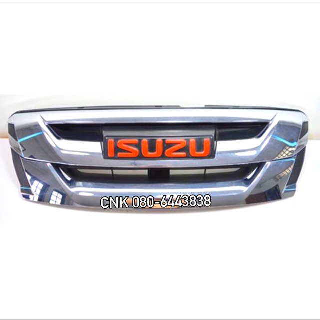 เฉพาะกระจังหน้าดีแมก-d-max-โครเมี่ยม-02-2016-1-9-ออลนิว-โลโก้แยกตะหาก-ของใหม่ราคาส่ง