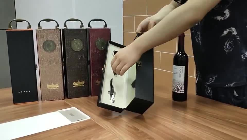 กล่องไวน์แดงกล่องของขวัญบรรจุภัณฑ์เดียวกล่องหนังคุณภาพสูง-1-กล่องไวน์โลโก้ที่กำหนดเองกล่องของขวัญสากล