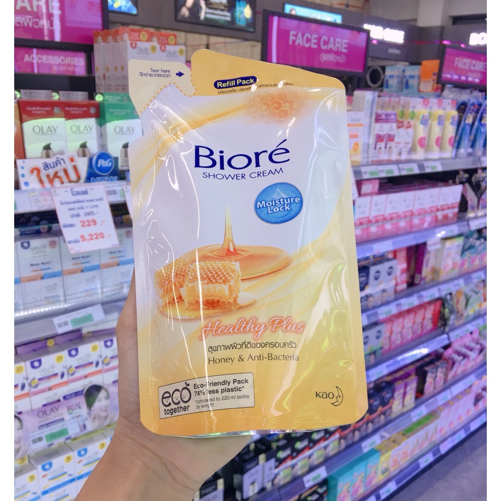 Biore Shower Cream (220 ml) ถุงเติม ครีมอาบน้ำ บิโอเร มี3 สูตร | Shopee ...