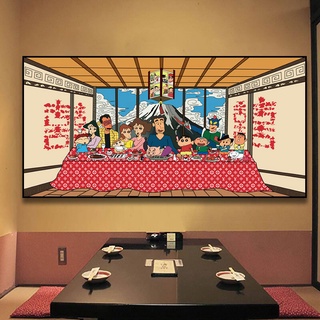 โปสเตอร์จิตรกรรมฝาผนัง พิมพ์ลายชินจัง สไตล์ญี่ปุ่น สําหรับตกแต่งบ้าน ร้านอาหาร ห้องนั่งเล่น โซฟา