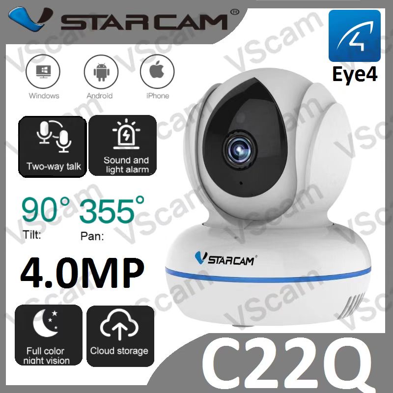 ภาพหน้าปกสินค้าVstarcam C22Q ความละเอียด 4 ล้านพิกเซล Network Security Camera Full HD