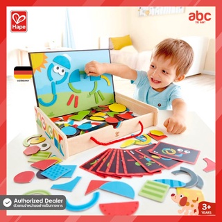 Hape ของเล่นไม้ กล่องแม่เหล็กศิลปะ Magnetic Art Box ของเล่นเสริมพัฒนาการ 3 ขวบ ขึ้นไป