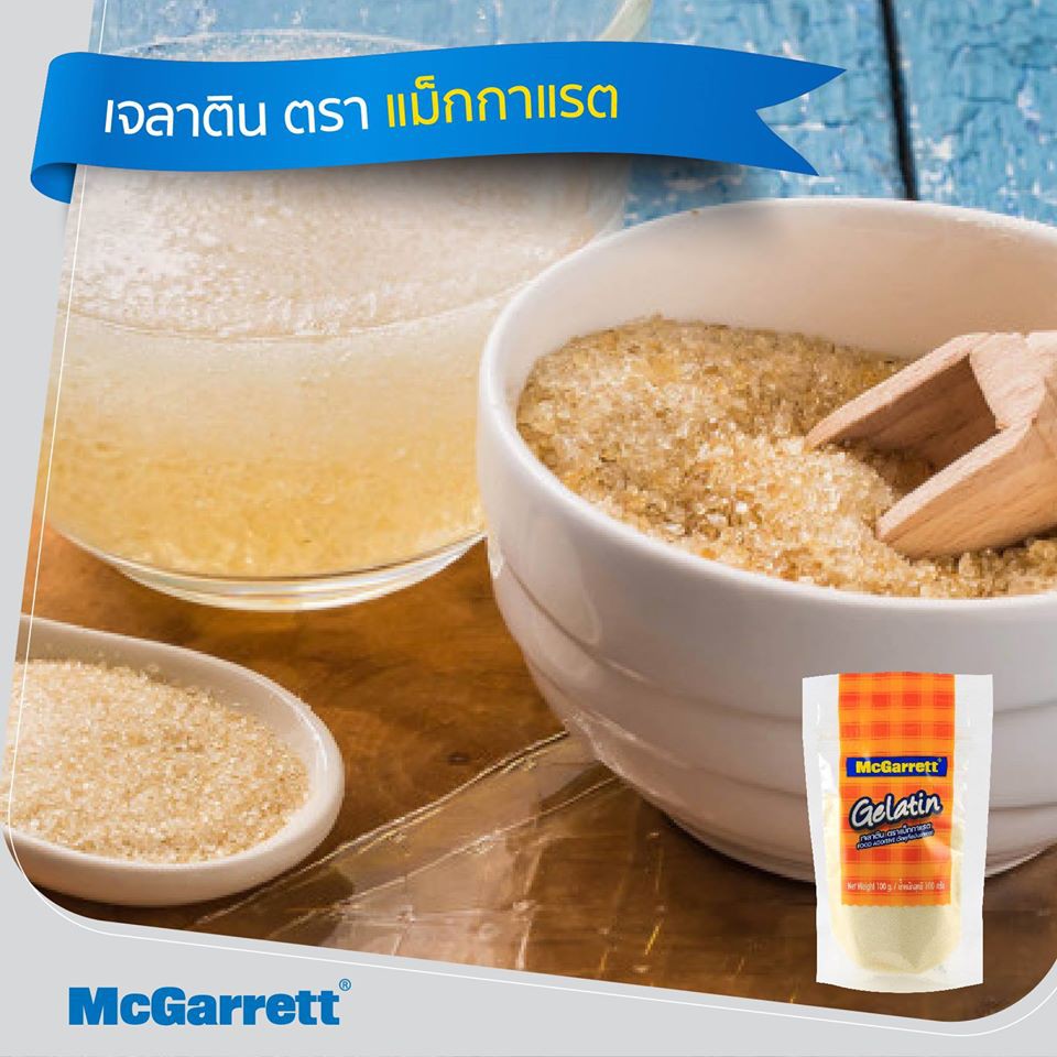 mcgarrett-gelatin-powder-100g-เจลาติน-เจลาตินผง-วัตถุเจือปนอาหาร-ขนาด-100-กรัม-ตรา-แม็กกาแรต