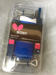 ภาพขนาดย่อของภาพหน้าปกสินค้าเสาและตาข่ายปิงปอง เทเบิลเทนนิส Butterfly รุ่น 71501 % จากร้าน first_sport บน Shopee ภาพที่ 2