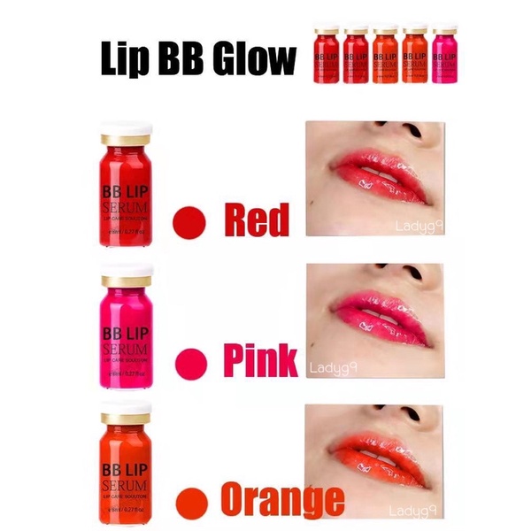 bb-lip-glow-แบ่งขาย-1-ขวด-3เฉดสีให้เลือก