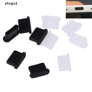 สินค้า [zhuju1] ฝาครอบปลั๊กแจ็คที่ชาร์จ USB type-c กันฝุ่น 5 ชิ้น