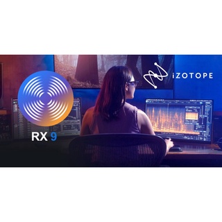 ภาพขนาดย่อของภาพหน้าปกสินค้าiZotope RX 10 Advanced  win/Mac M1 โปรแกรมตัดต่อ ปรับคุณภาพเสียง จากร้าน nantawathem บน Shopee