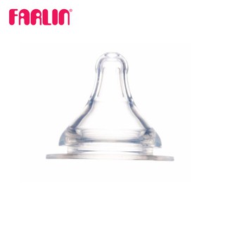 FARLIN จุกนม Silky Nipple รุ่น FL-TOPAC-22004 สำหรับขวดนมคอกว้าง แพ็คละ 2 ชิ้น 9M+