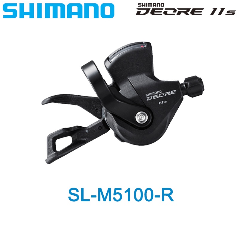Shimano DEORE เปลี่ยนเกียร์ M5100 SL M5100 คันเกียร์และเกียร์หลัง M5100 ...