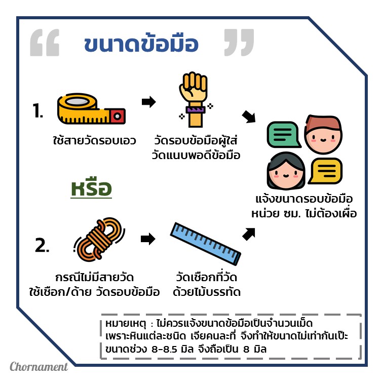 กำไลข้อมือหิน-ออบซิเดียน-สีทอง-gold-obsidian-หินคุ้มครอง-เรียกทรัพย์-หินธรรมชาติ-100