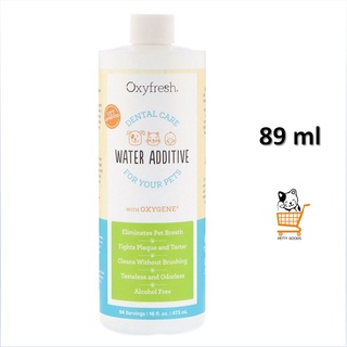 Oxyfresh Pet Water Additive 89 ml กำจัดกลิ่นปาก คราบหินปูน สัตว์เลี้ยง สุนัข แมว หยดน้ำดื่ม  ไม่แต่งสี ไม่มีกลิ่น