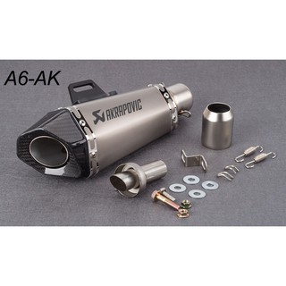 ปลายท่อ Akrapovic ช๊อตตี้ คอเข้า 2นิ้ว