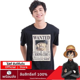 【ONEPIECE STORE】เสื้อวันพีช ลายลิขสิทธิ์แท้  เสื้อยืดลายการ์ตูน  one piece T-Shirt DOP-790-BK