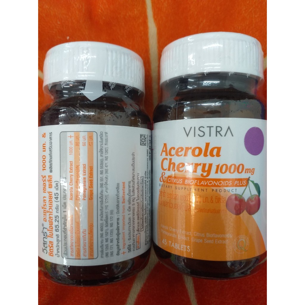 vistra-acerola-cherry-1000-mg-45-tablets