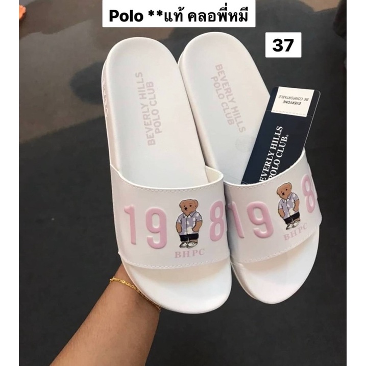 poloลดถึง70-แตะสวมชายและหญิง