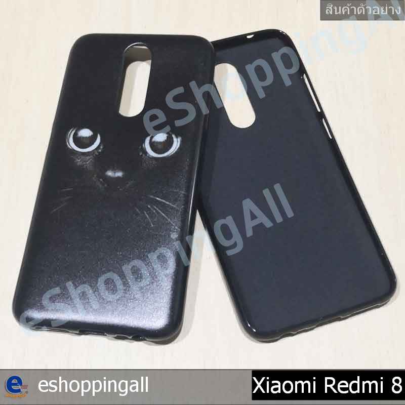 เคส-xiaomi-redmi8-ชุด-3-เคสมือถือพร้อมส่ง-เคสกรอบยางลายการ์ตูน-กรอบมือถือส่งของในไทย