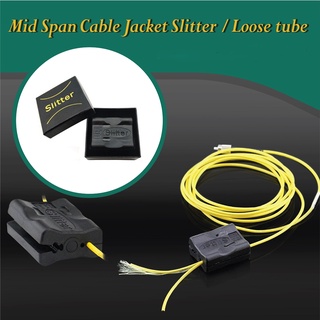 มีดตัดกรีดเปลือกกลางสายไฟเบอร์ออฟติก (Patch Cord) Mid-Span Cable jacket slitter/Loose tube