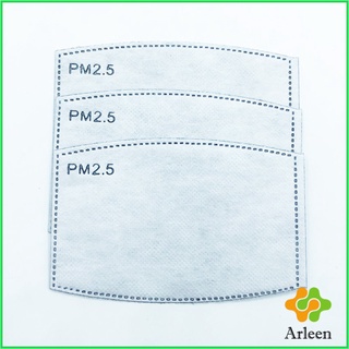 Arleen แผ่นกรองหน้ากาก PM2.5 แผ่นกรอง 5 ชั้น กรองฝุ่น ราคาต่อชิ้น Mask filter