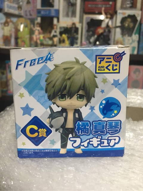 free-tachibana-makoto-ani-kuji-free-animate