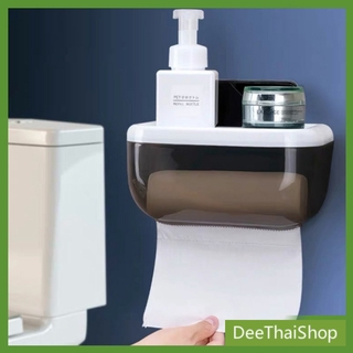 Deethai กล่องใส่กระดาษทิชชู่ กล่องใส่ทิชชู่กันน้ำ ไม่ต้องเจาะผนัง กล่องใส่ กระดาษชำระ กล่องทิชชู่ในห้องน้ำ กระดาษ Toilet