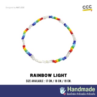 สร้อยข้อมือลูกปัด รุ่น RAINBOW LIGHT | Chocochic Bracelet