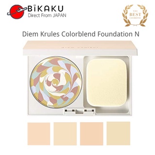🇯🇵【Direct from Japan】POLA  โพลา Diem Krules Colorblend Foundation N 8g SPF18 PA++ All 4 colors Fragrance-free Base Makeup Foundation