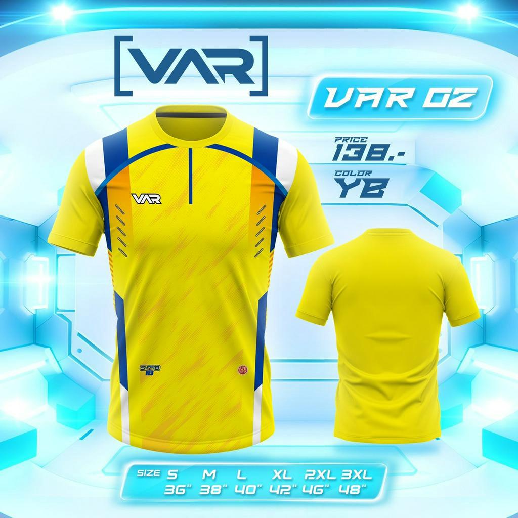 เสื้อกีฬาฟุตบอลvar02-รุ่นใหม่ล่าสุด