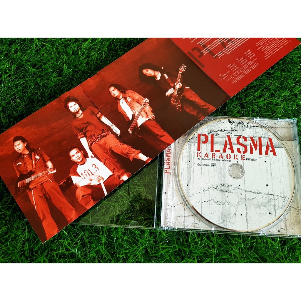 vcd-แผ่นเพลง-วง-plasma-อัลบั้มแรก-plasma-เพลง-ที่รัก